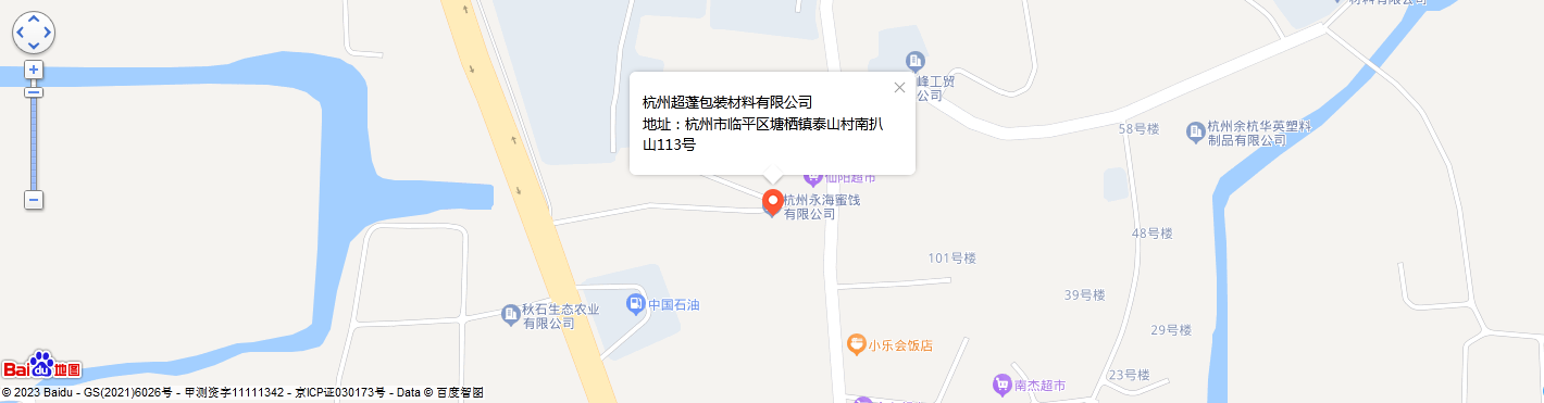 QQ截图20230420091949.png