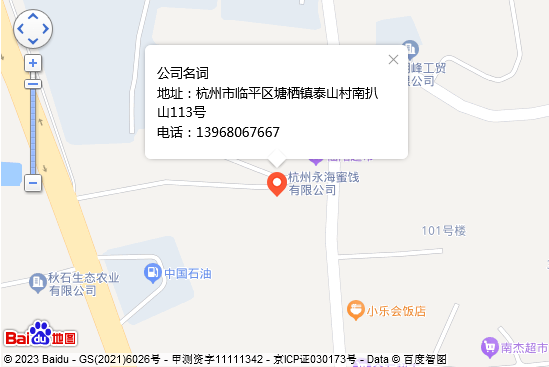 QQ截图20230420171211.png